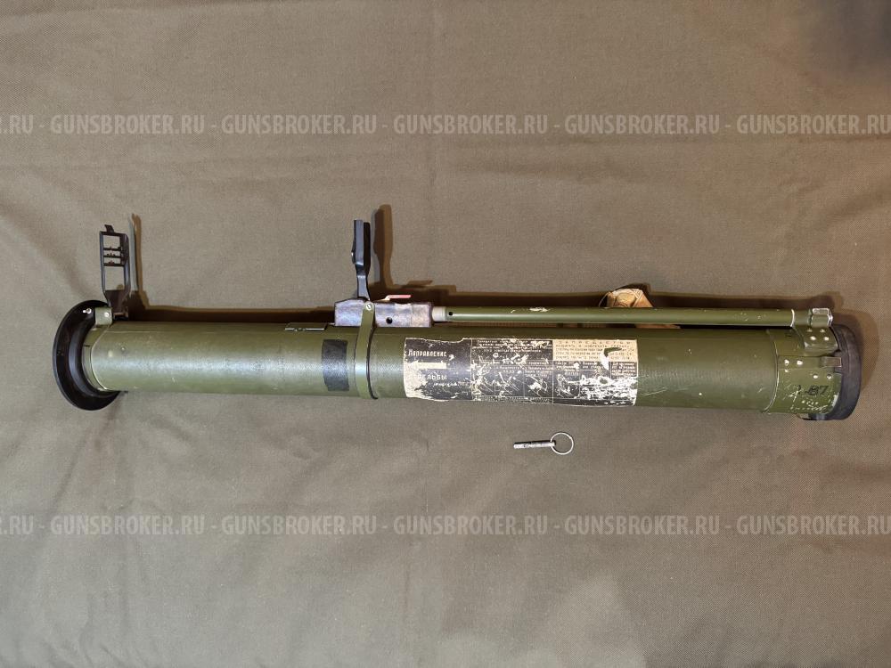 Страйкбольный РПГ 26 