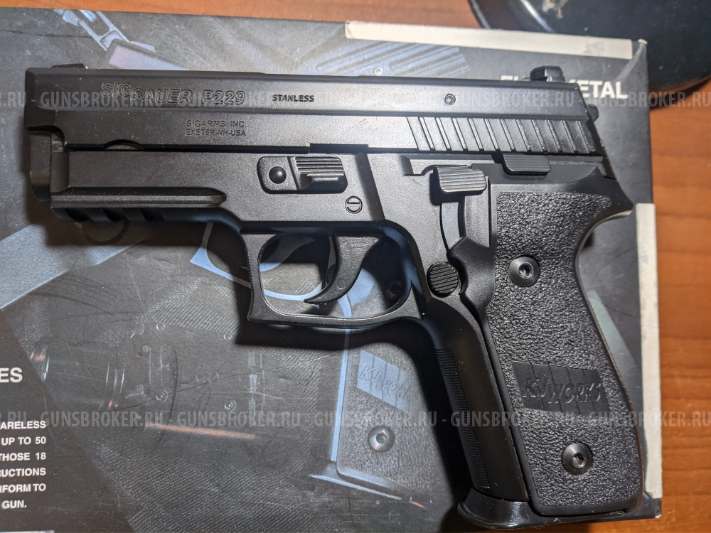 Страйкбольный Sig 229 6мм Greengas