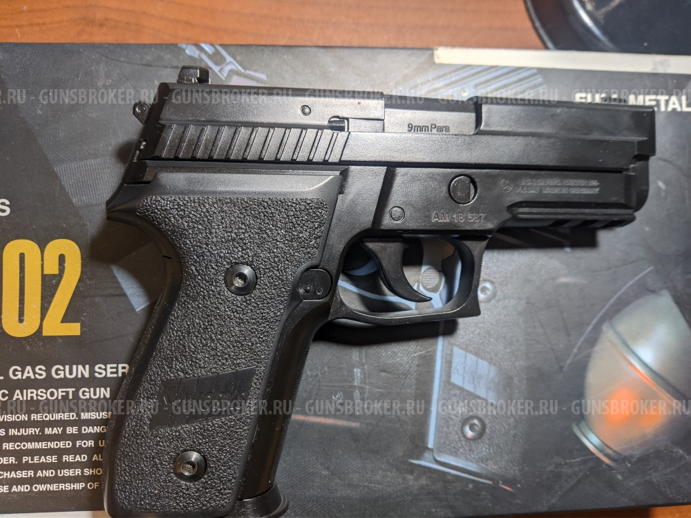 Страйкбольный Sig 229 6мм Greengas