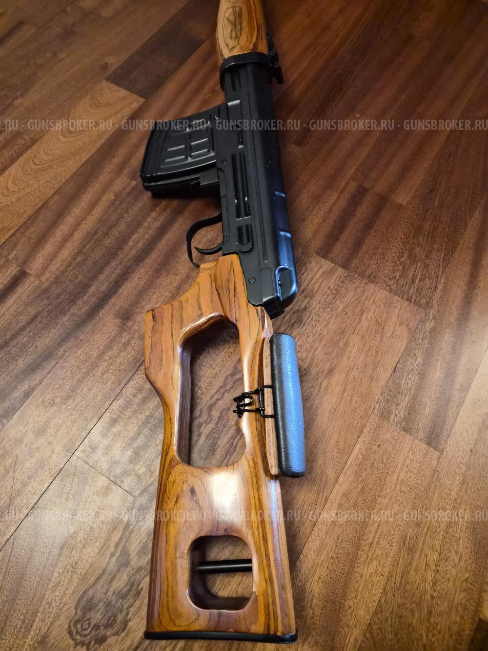 Страйкбольный СВД-СВУ