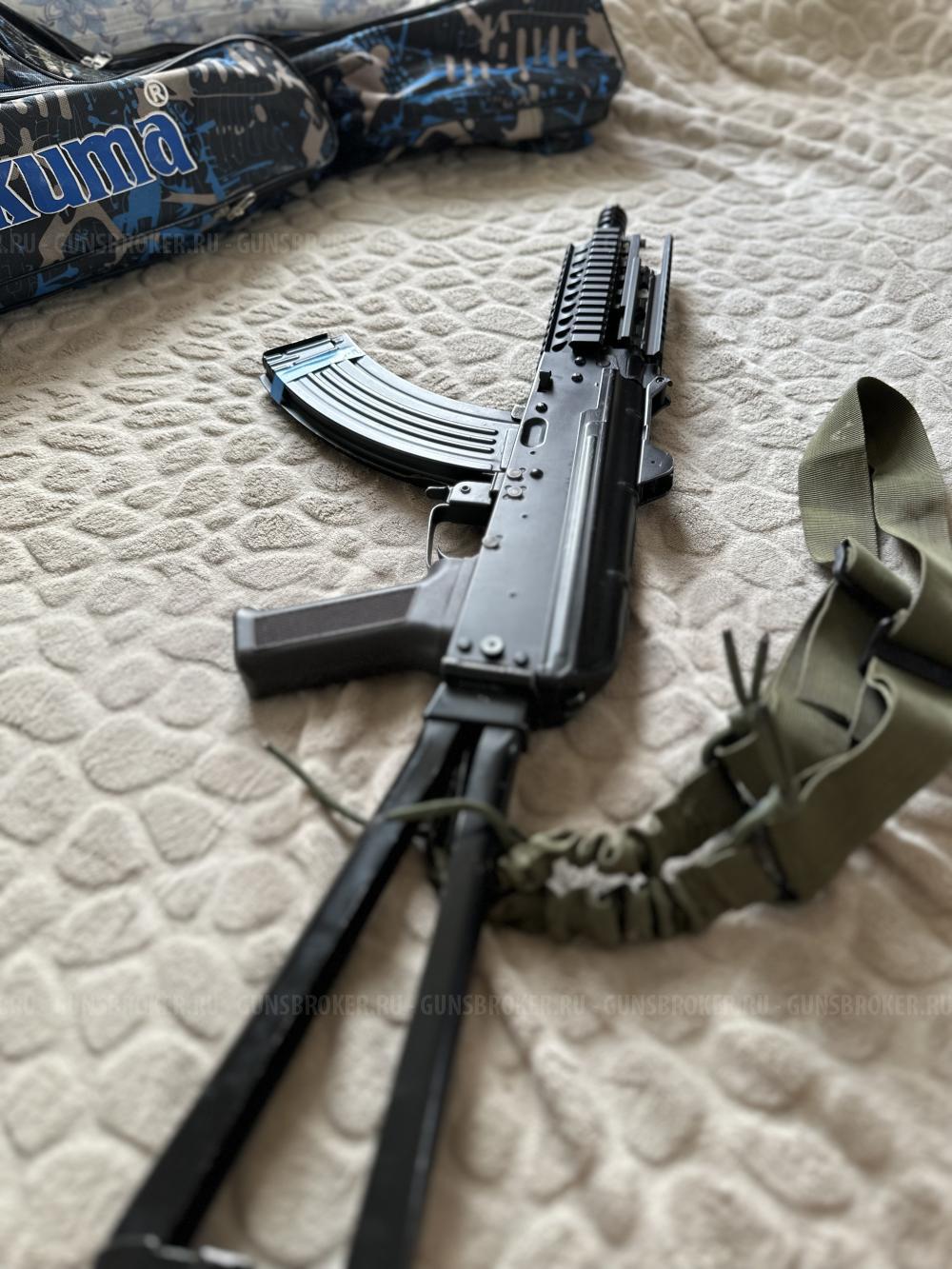 Страйкбольный тюненый автомат АКС74У + много допов