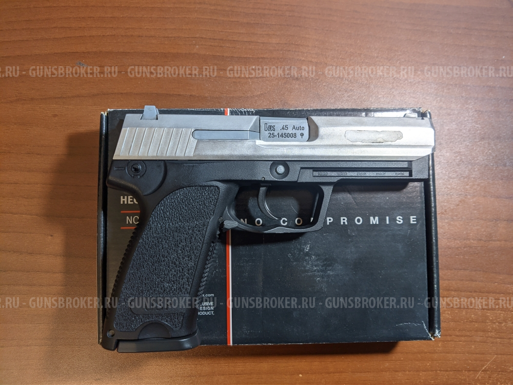 Страйкбольный USP 45 KWC CO2 