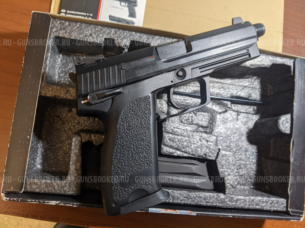 Страйкбольный USP 45 Tatical Umarex 6 мм Geengas