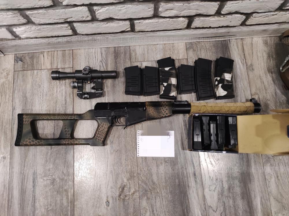 Страйкбольный ВСС винторез 