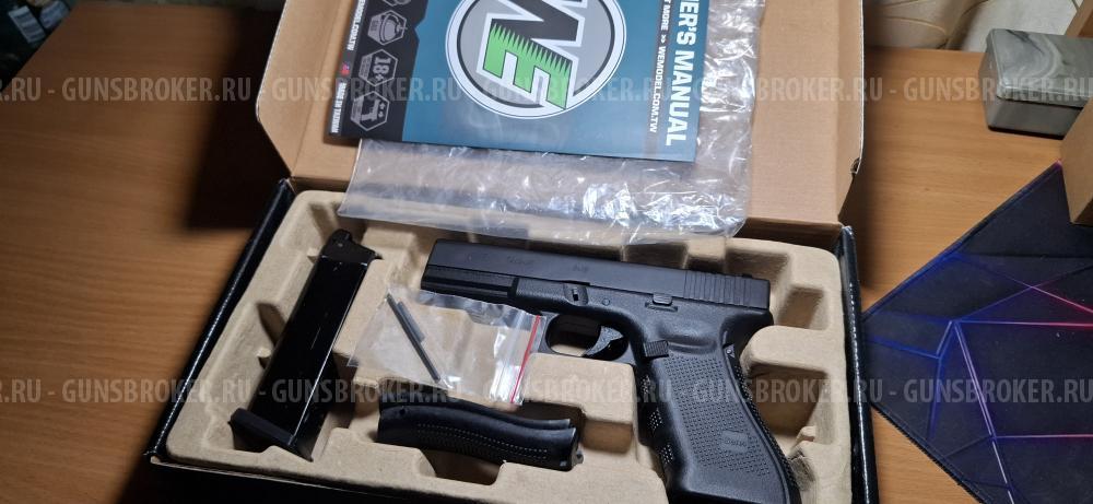 Страйкбольный WE Glock 17 gen4