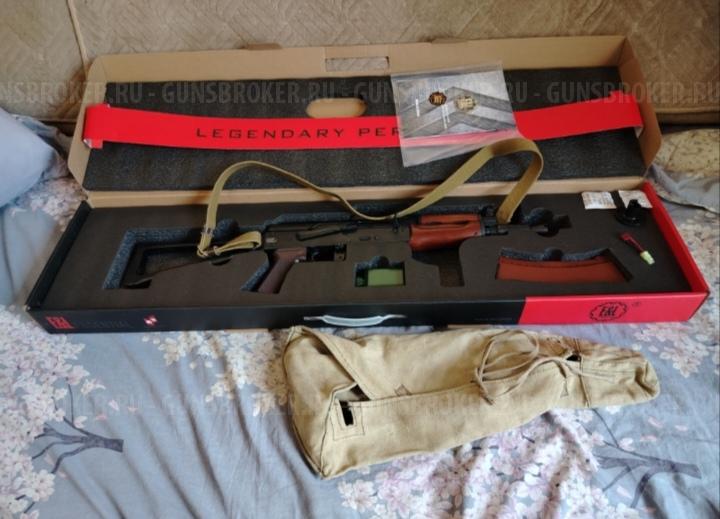 Страйтбольгый акс-у74ЕL-A104S ESSENTIAL