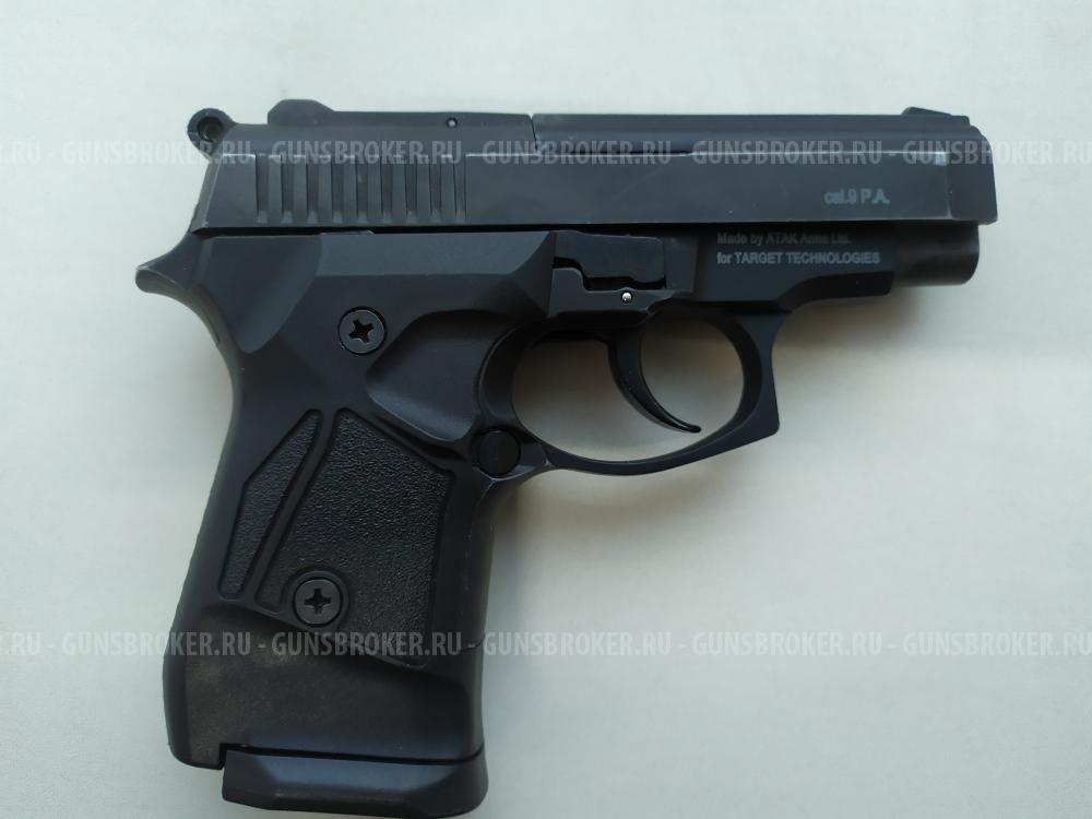 Streamer - 2014 кал. 9 РА