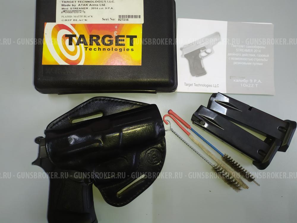 Streamer - 2014 кал. 9 РА