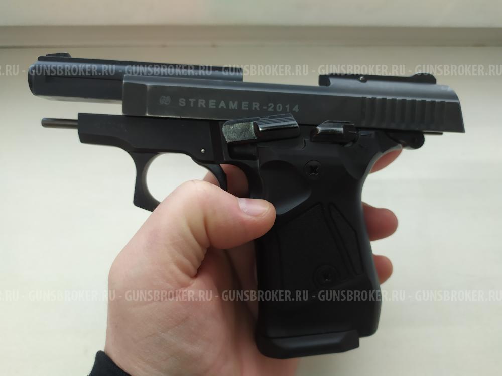 Streamer - 2014 кал. 9 РА