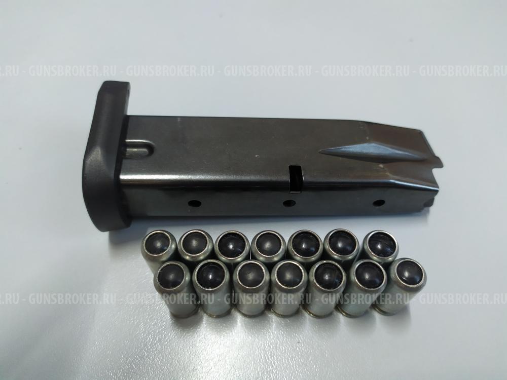 Streamer - 2014 кал. 9 РА