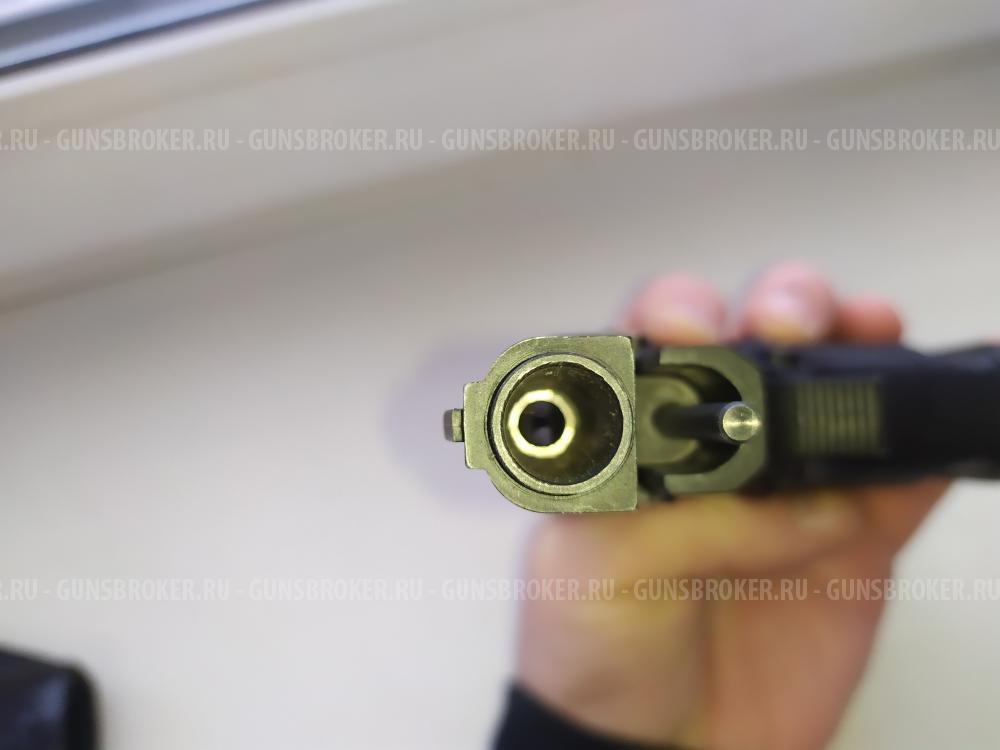 Streamer - 2014 кал. 9 РА