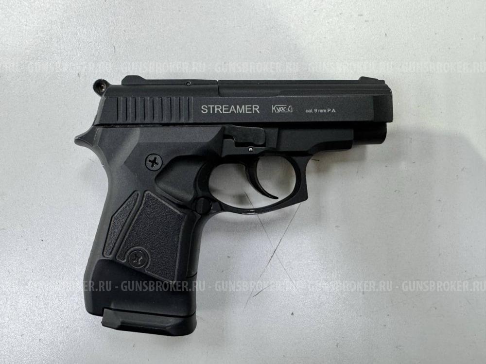 Streamer , кал. 9 мм Р.А. в СПБ