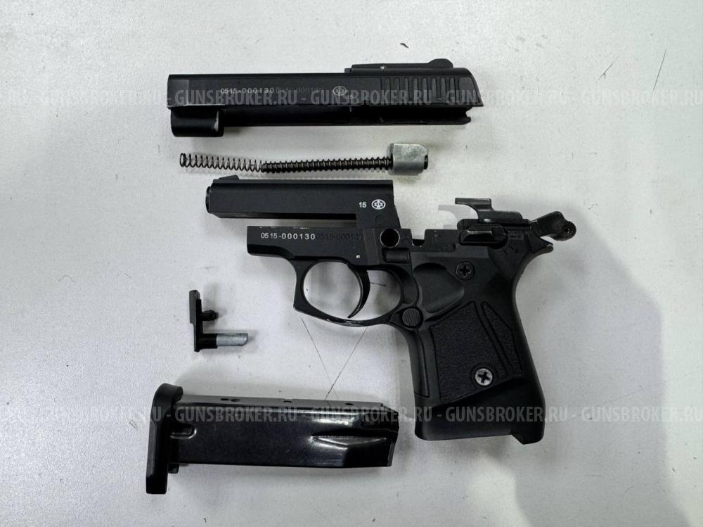 Streamer , кал. 9 мм Р.А. в СПБ