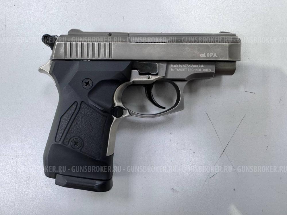 Streamer-1014 , кал. 9 мм Р.А. в СПБ