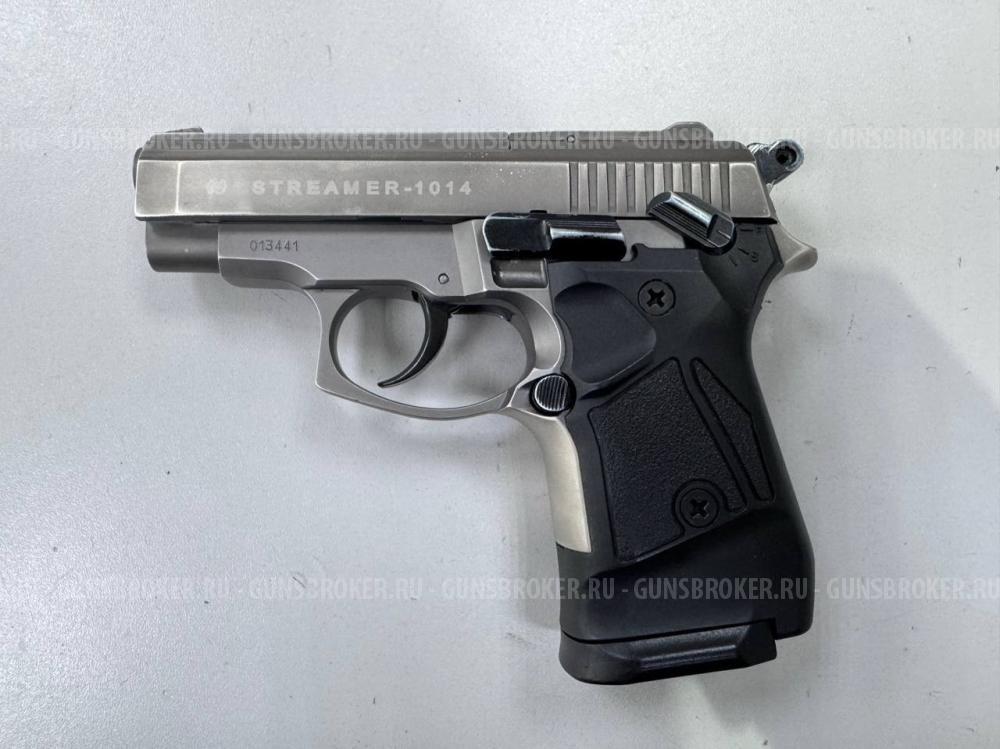 Streamer-1014 , кал. 9 мм Р.А. в СПБ