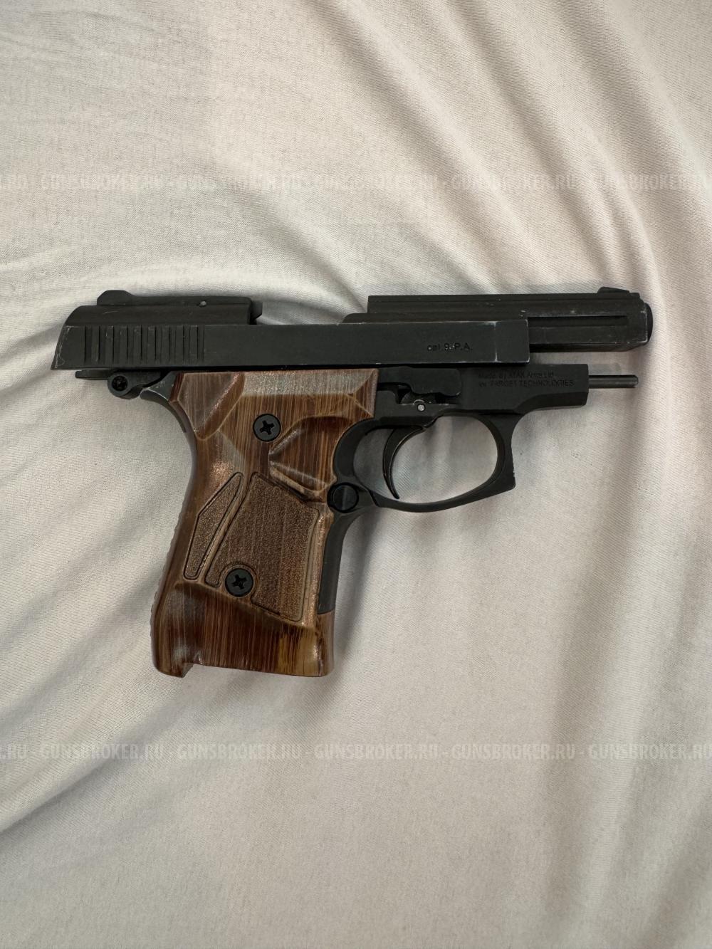 Streamer 1014, 9 P.A.