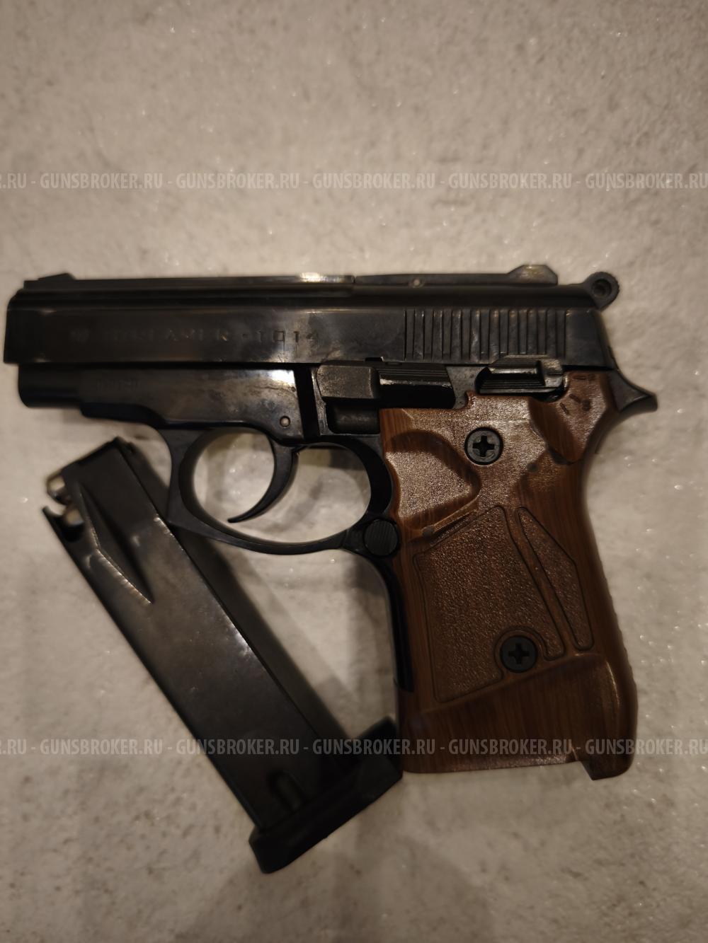 Streamer 1014 9mm PA