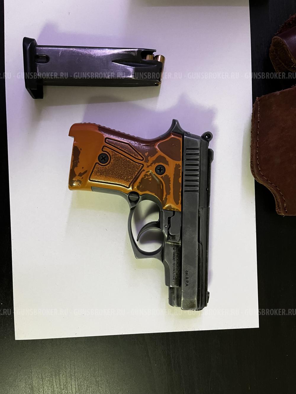Streamer 1014 9mm
