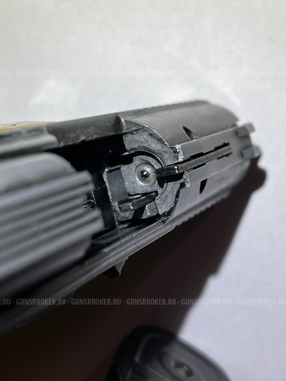 Streamer 1014 9mm