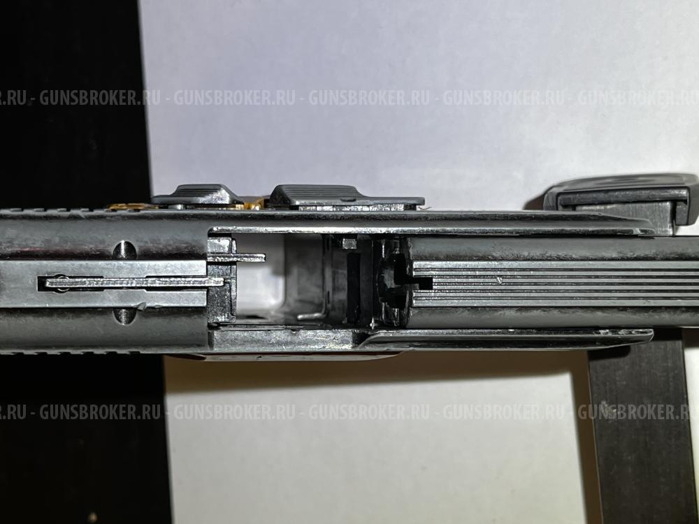 Streamer 1014 9mm
