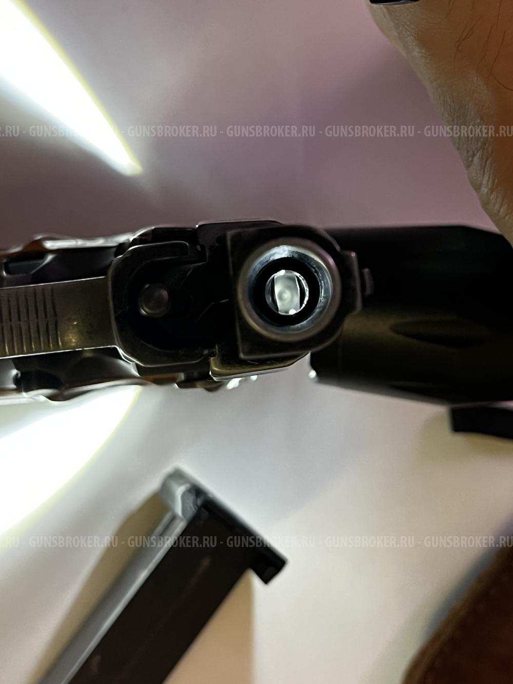 Streamer 1014 9mm