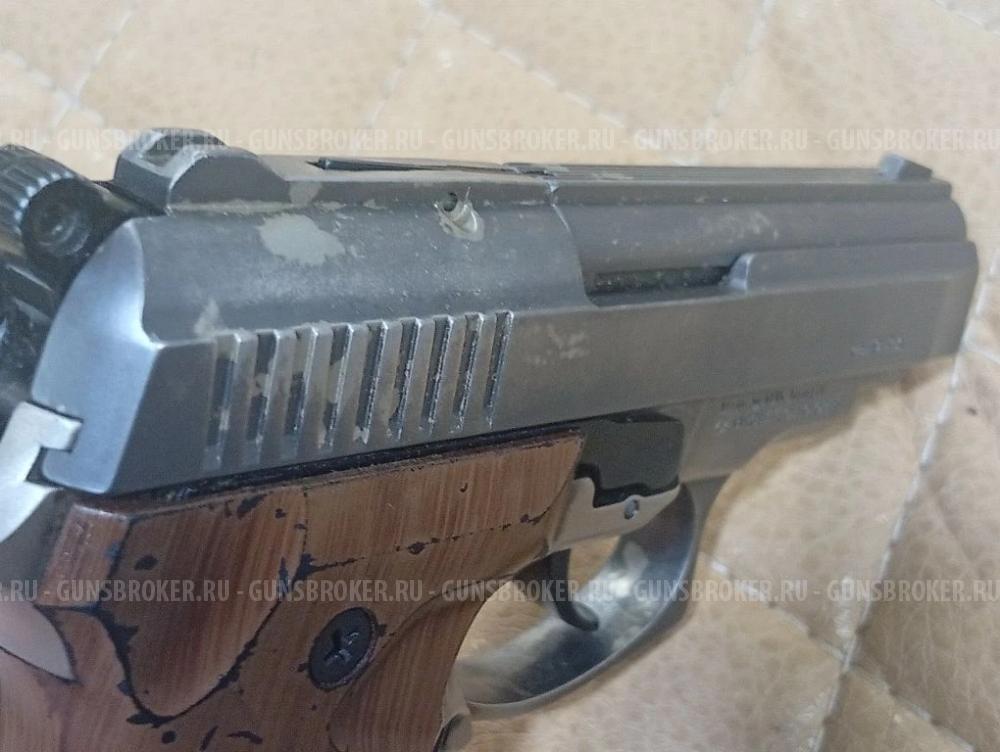 Streamer-1014 к.9 Р.А. №002970