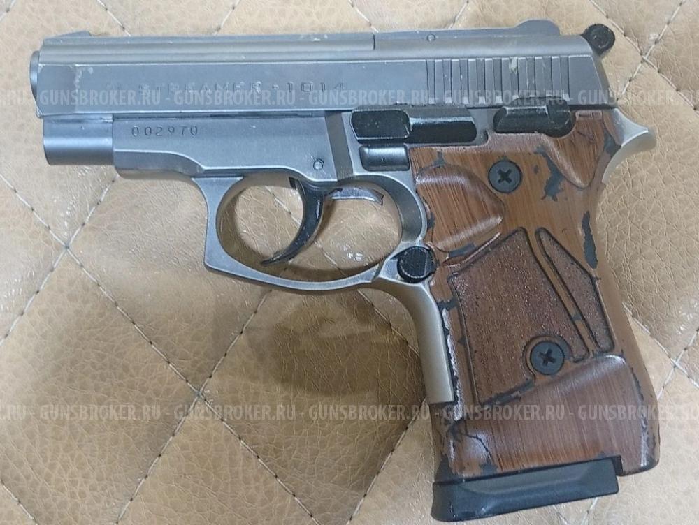 Streamer-1014 к.9 Р.А. №002970