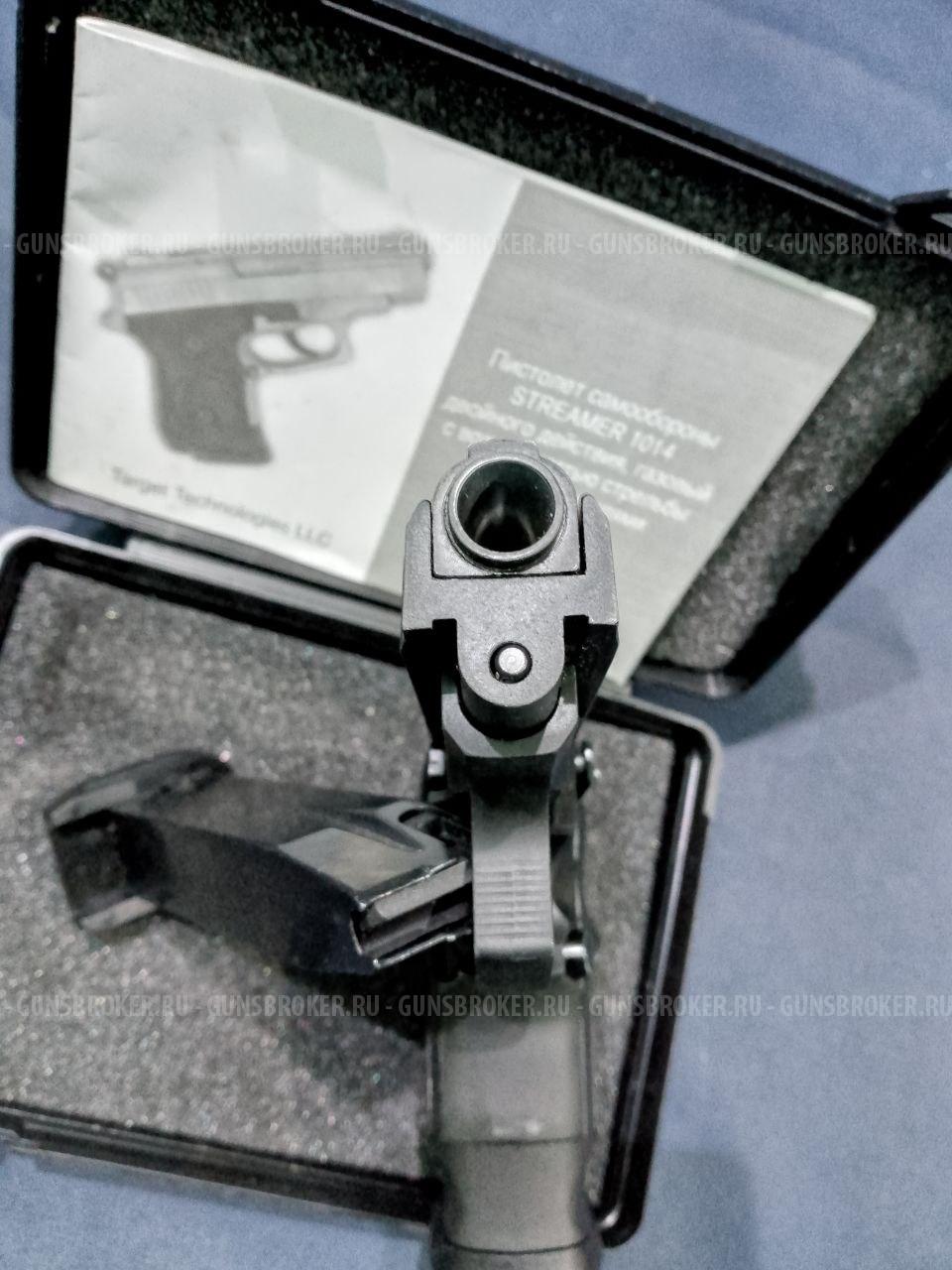 Streamer-1014, кал.9Р.А.