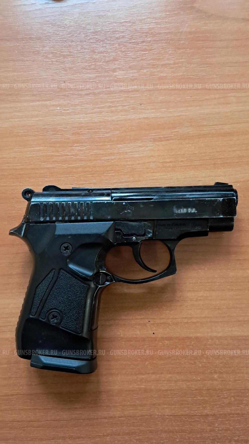 Streamer 1014 (турция)