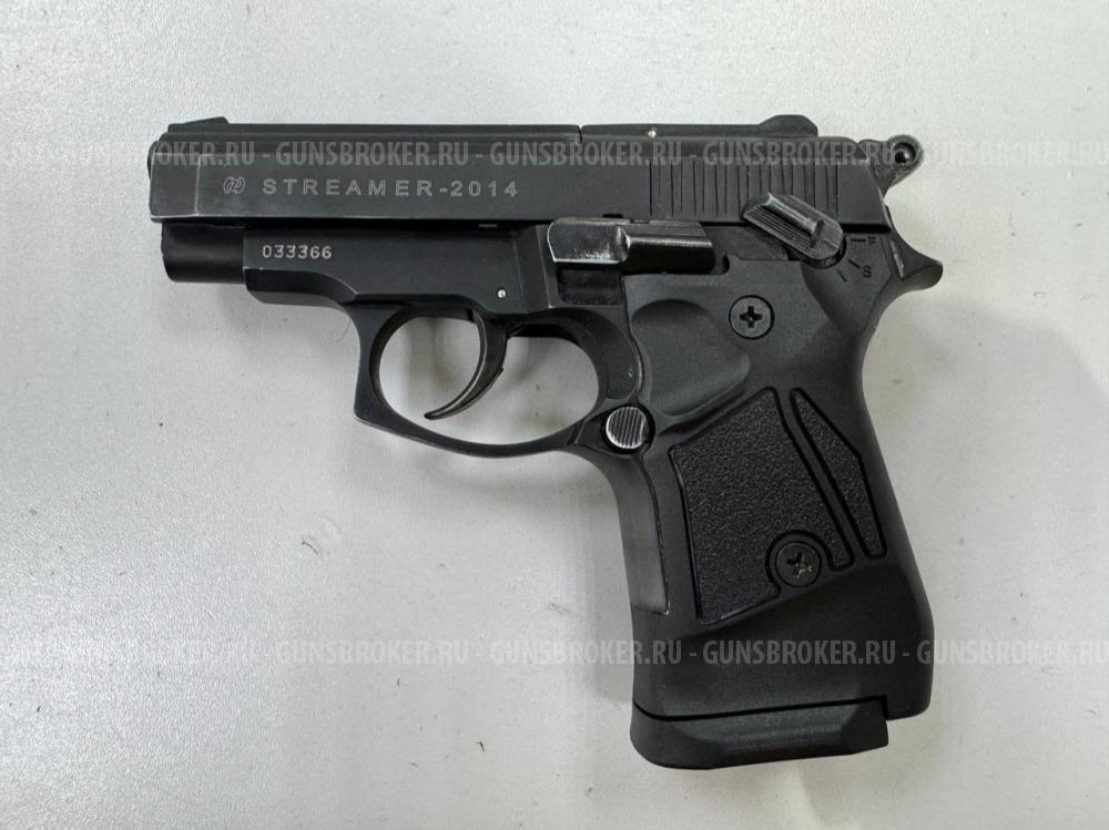 Streamer-2014 , кал. 9 мм Р.А. в СПБ
