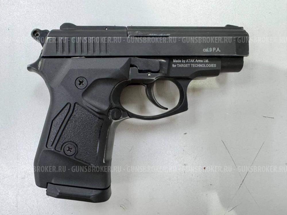 Streamer-2014 , кал. 9 мм Р.А. в СПБ