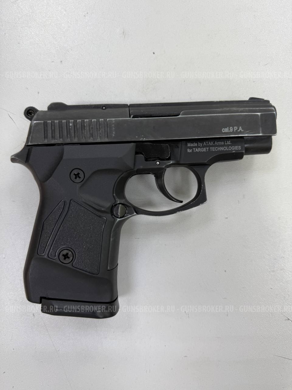 Streamer-2014 , кал. 9 мм Р.А. в СПБ