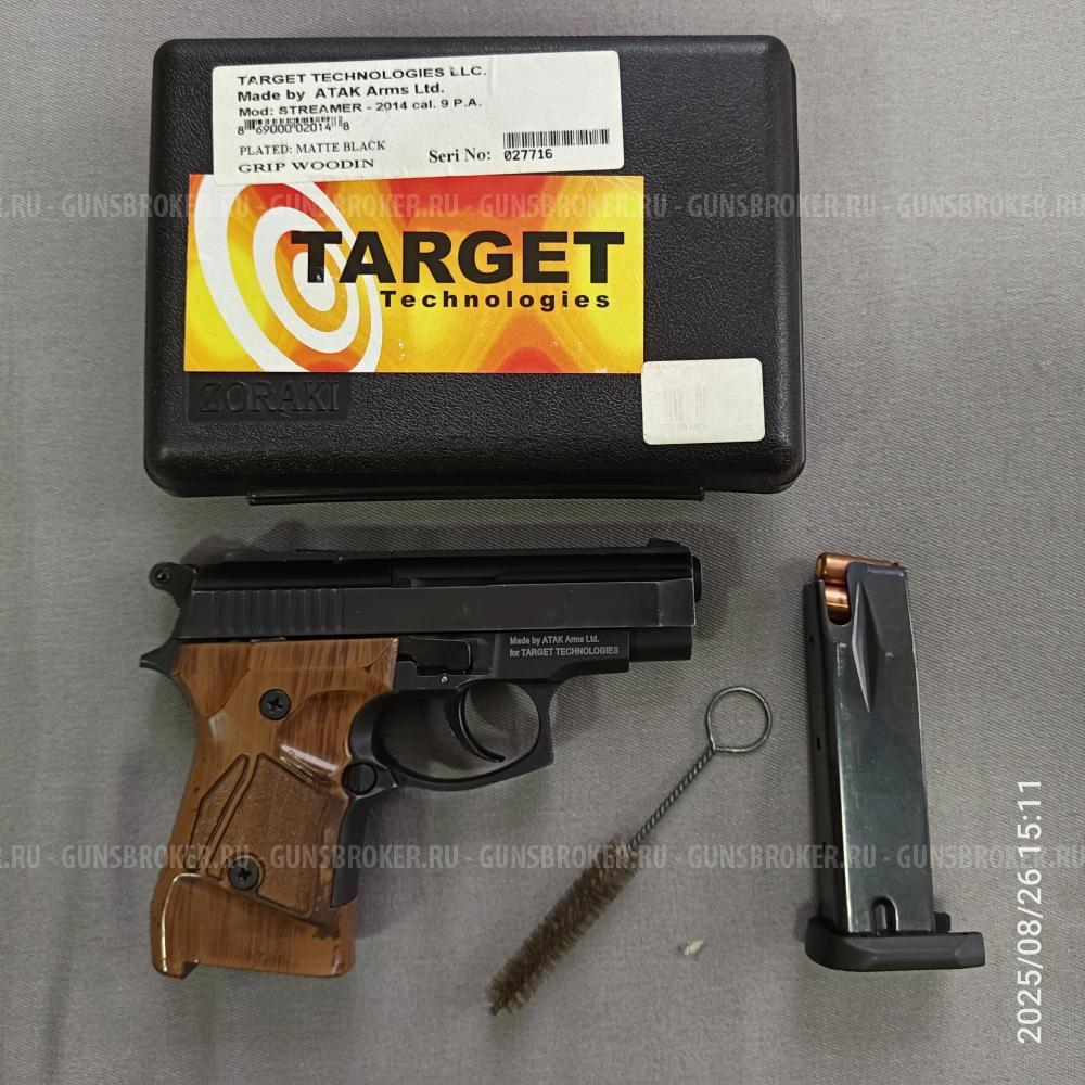 STREAMER 2014, cal 9 P.A.