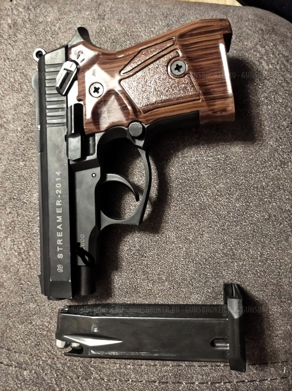 Streamer 2014 cal. 9mm