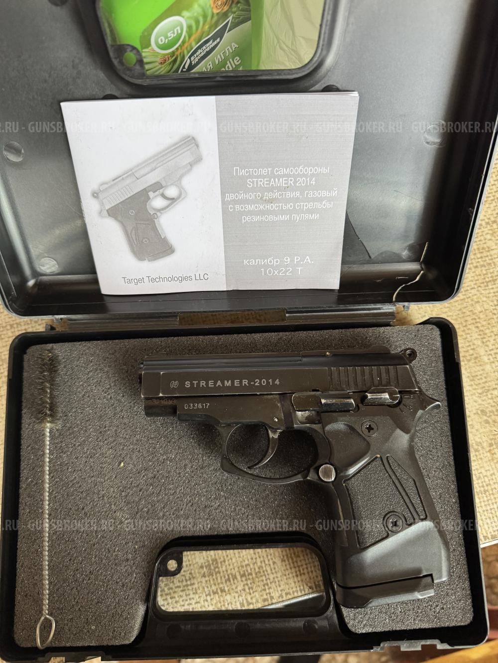 Streamer 2014 черный