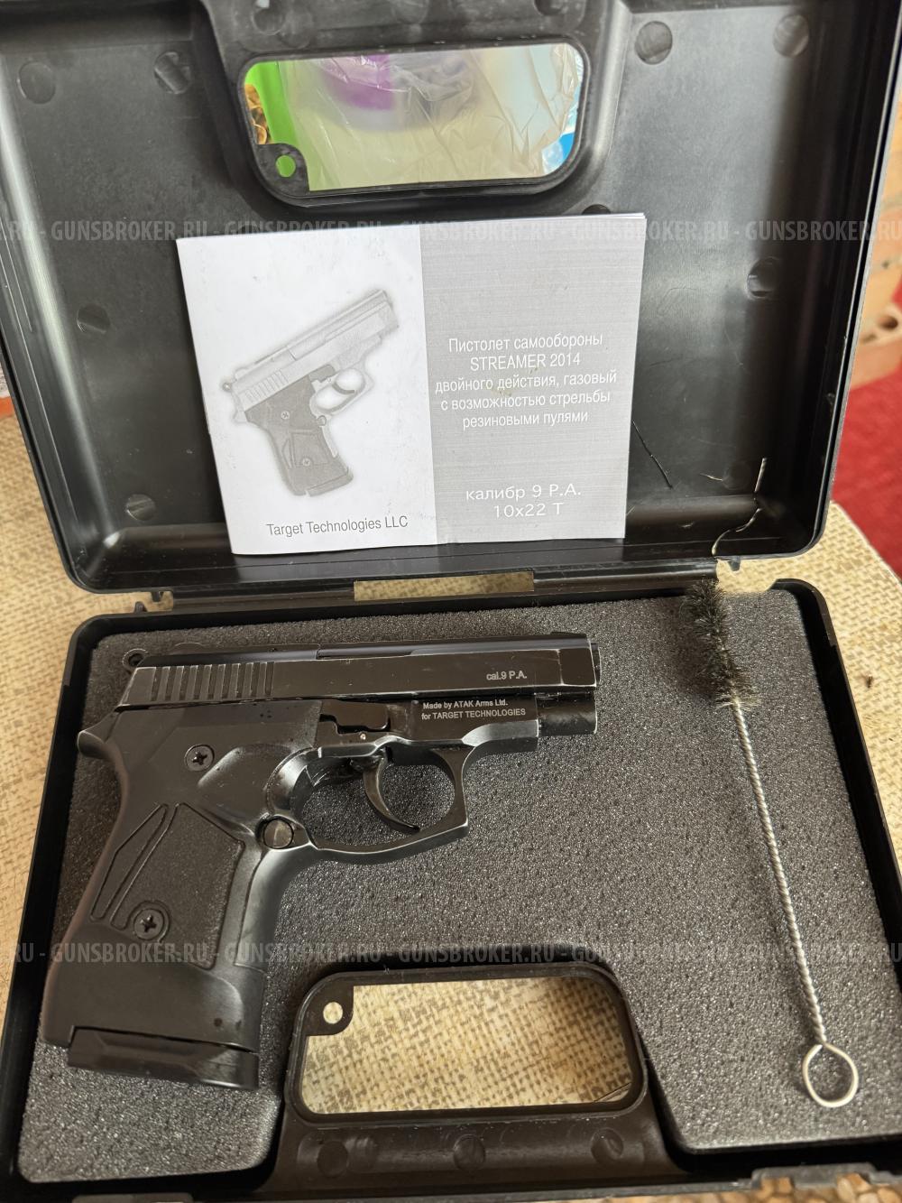 Streamer 2014 черный