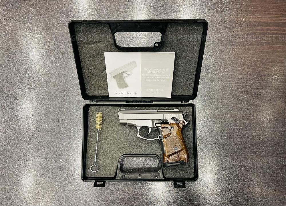 Streamer-2014., к. 9мм Р.А.  тел. +7495-175-75-75