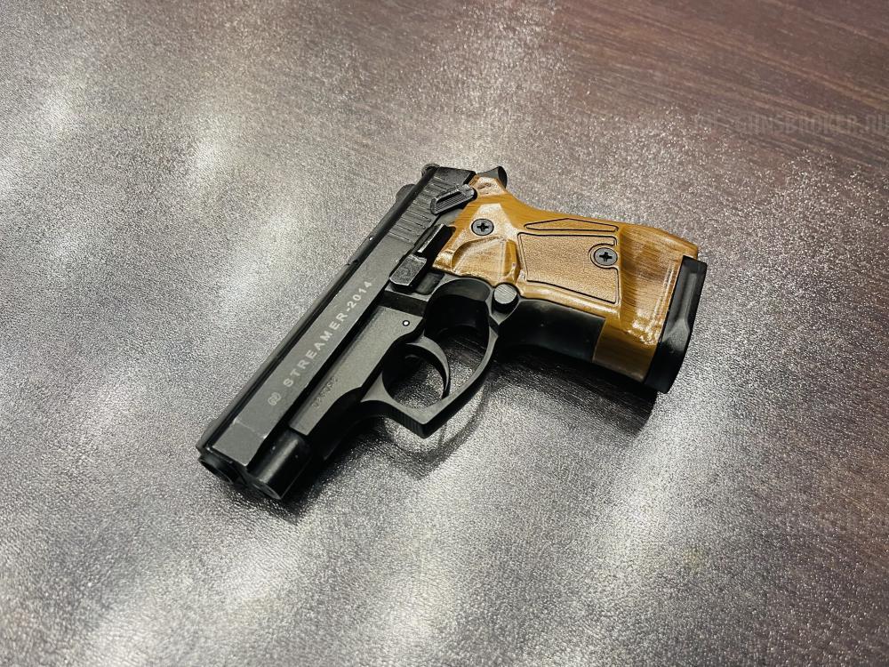 STREAMER-2014., к. 9мм Р.А.