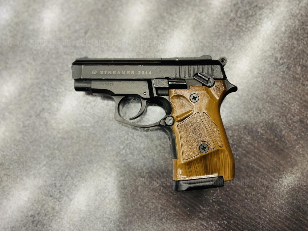 STREAMER-2014., к. 9мм Р.А.
