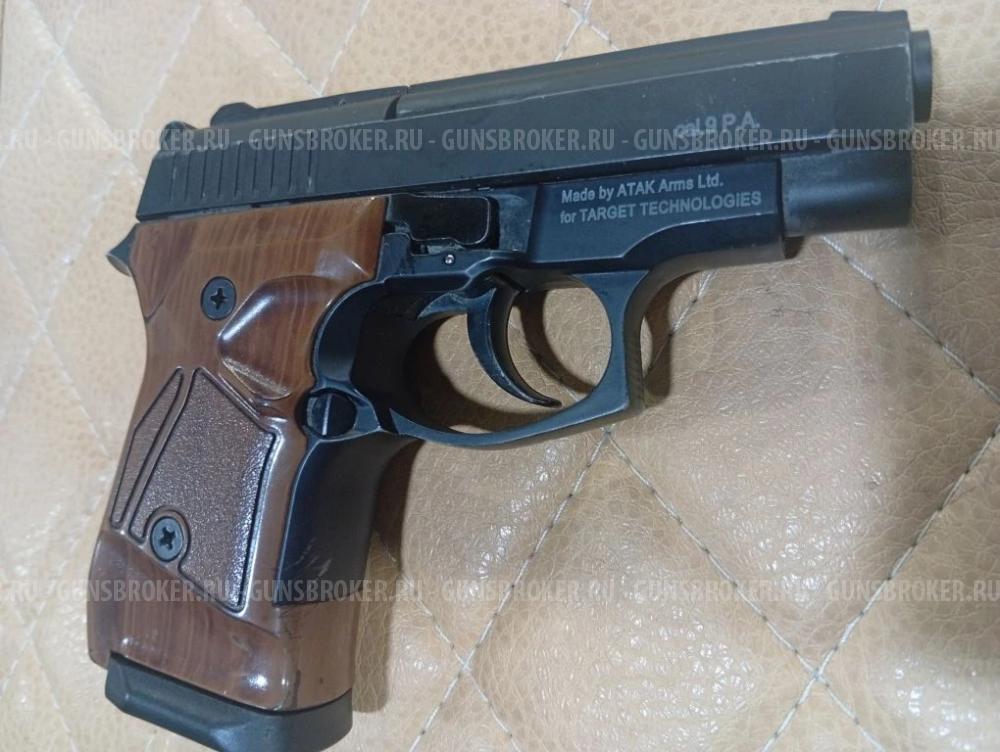 Streamer-2014 к.9 Р.А №029962