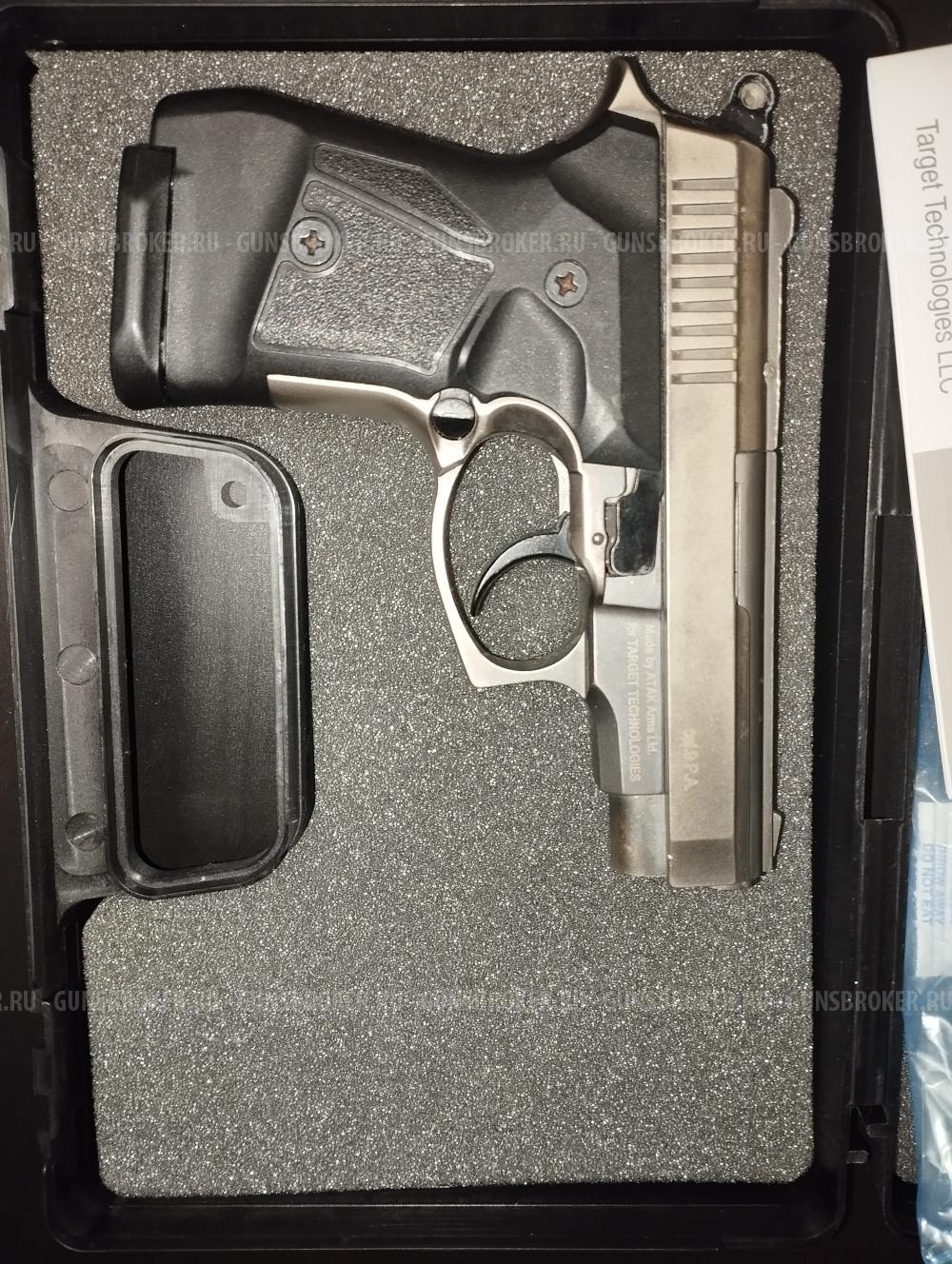 STREAMER-2014 к.9мм Р.А.