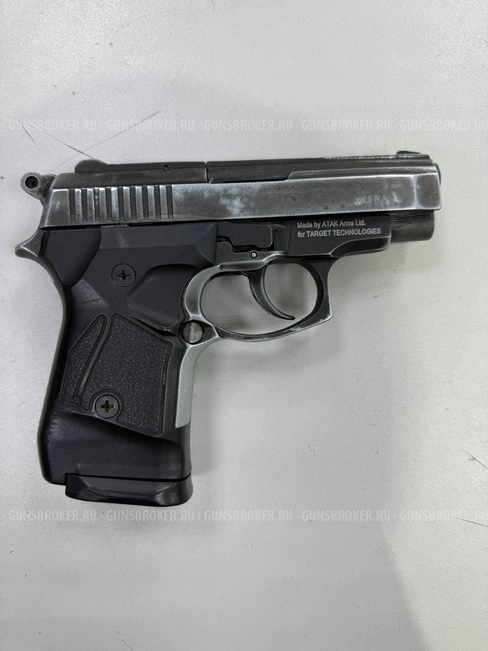 Streamer-2014, кал. 9 мм Р.А. в СПБ