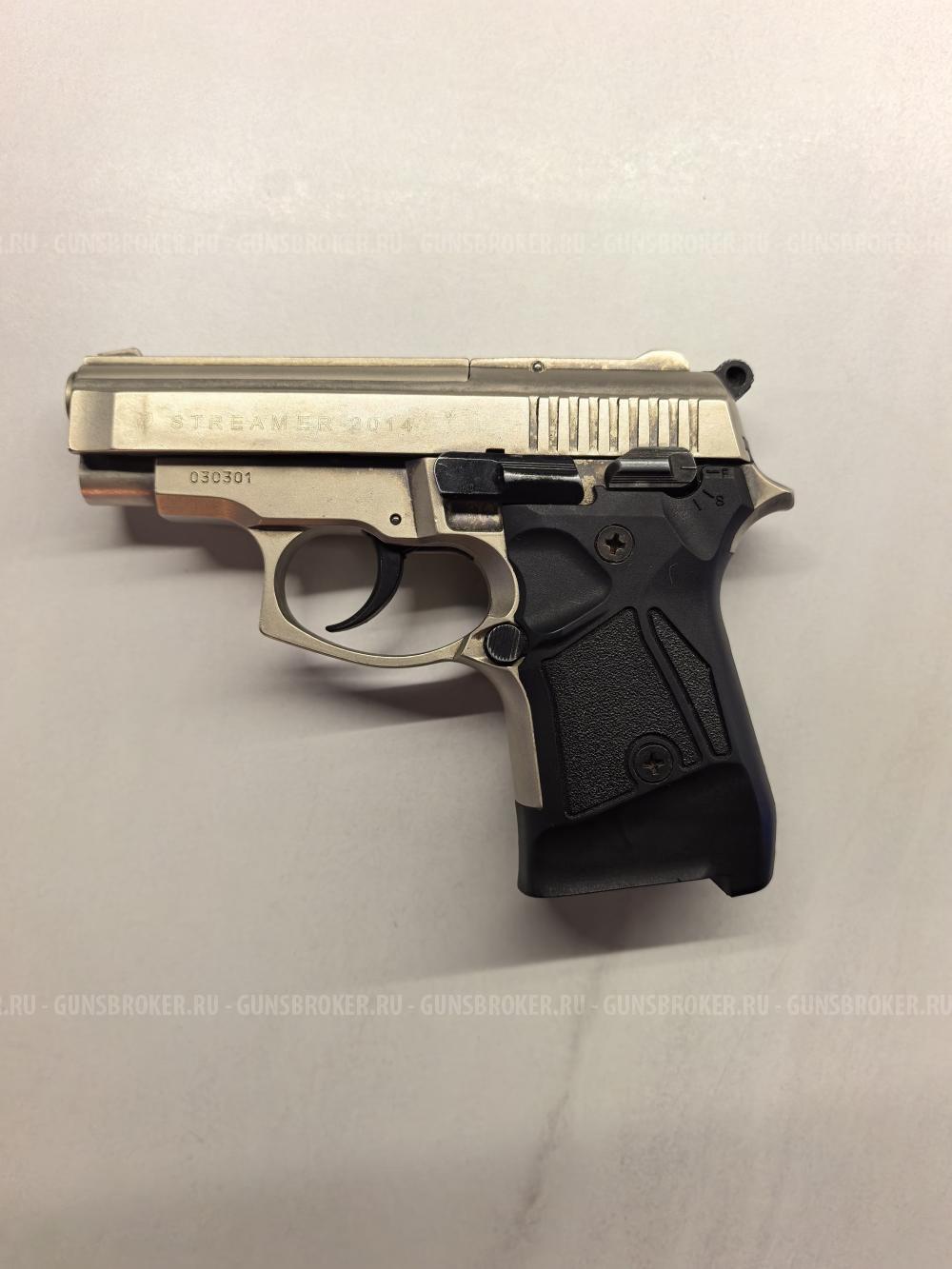 Streamer-2014, кал. 9мм Р.А. Никель