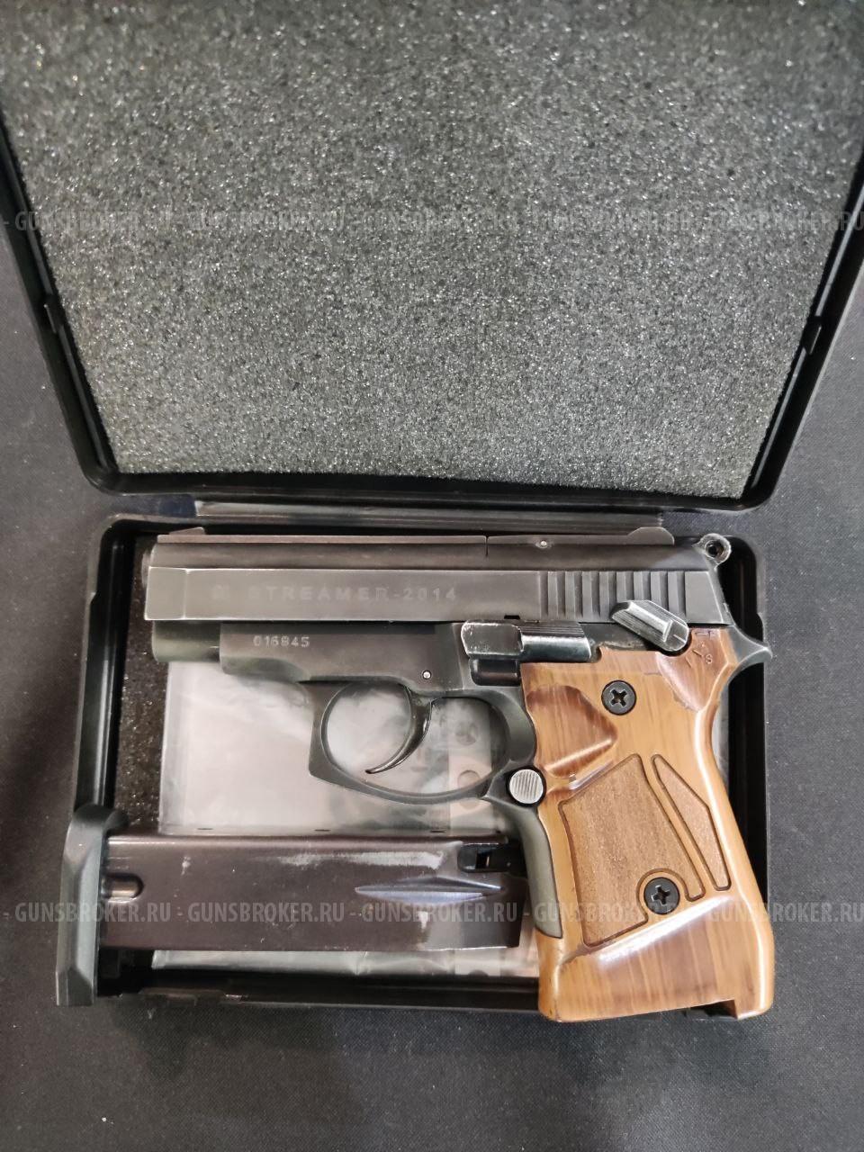 Streamer-2014, кал. 9Р.А.