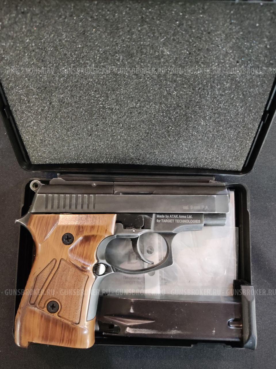 Streamer-2014, кал. 9Р.А.