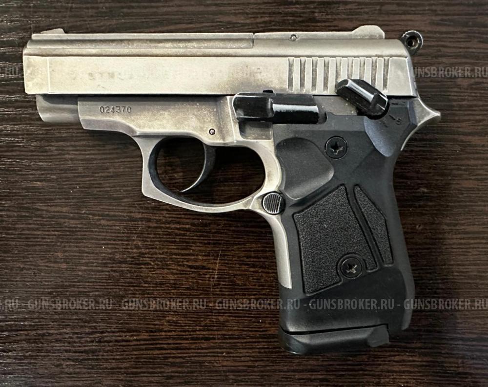 Streamer-2014, кал.9Р.А.