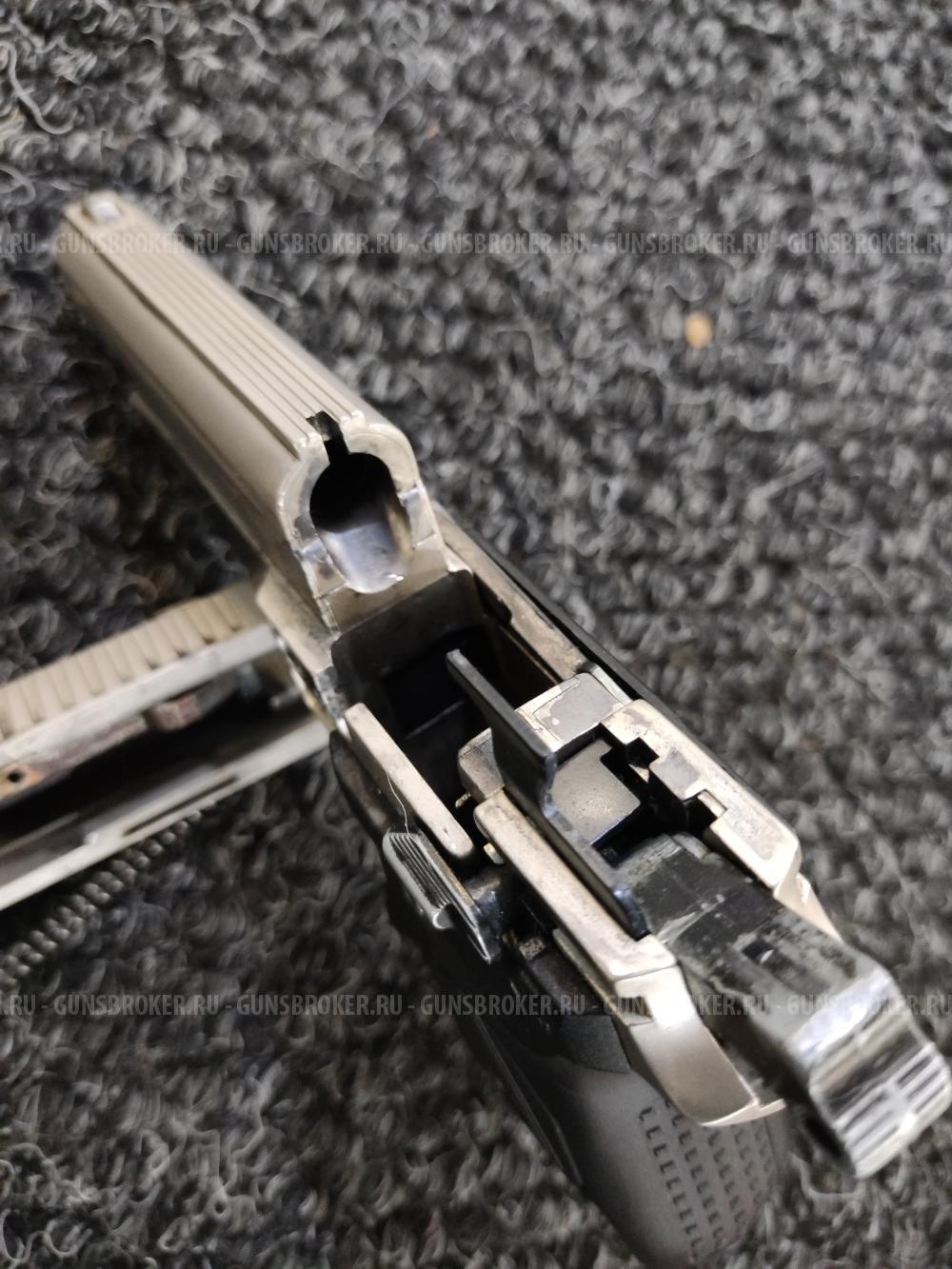 Streamer-2014, кал.9Р.А.