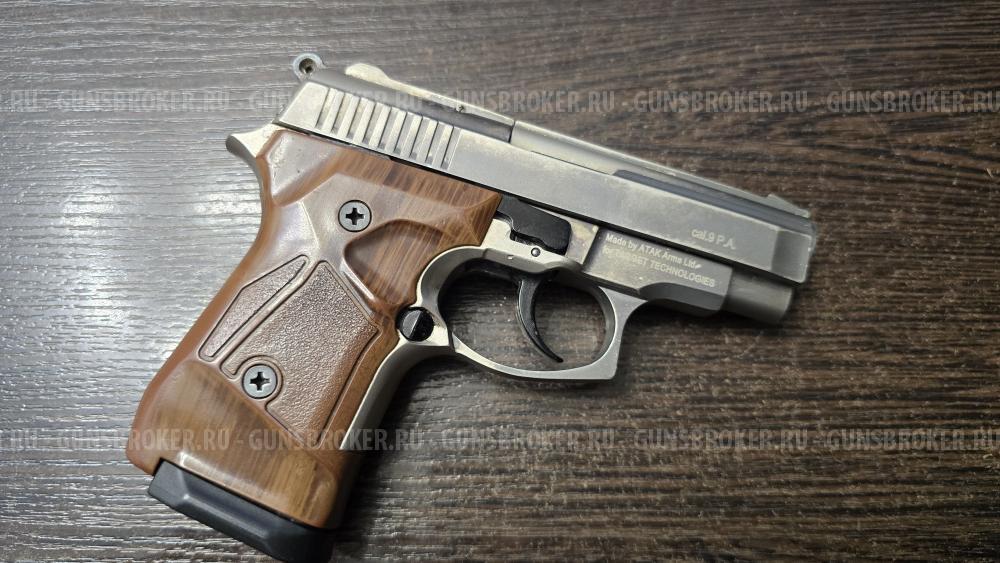 Streamer-2014, кал.9Р.А.