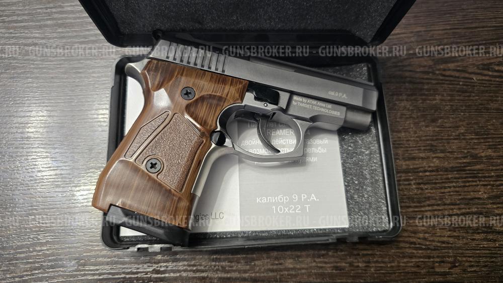 Streamer-2014, кал.9Р.А