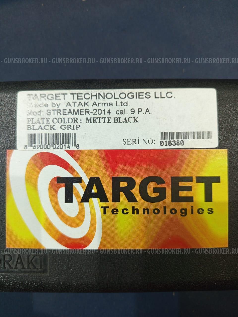 Streamer-2014, кал.9Р.А.